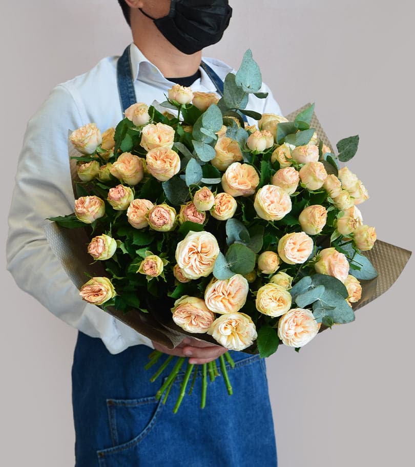 Peach Spray Rose Bouquet