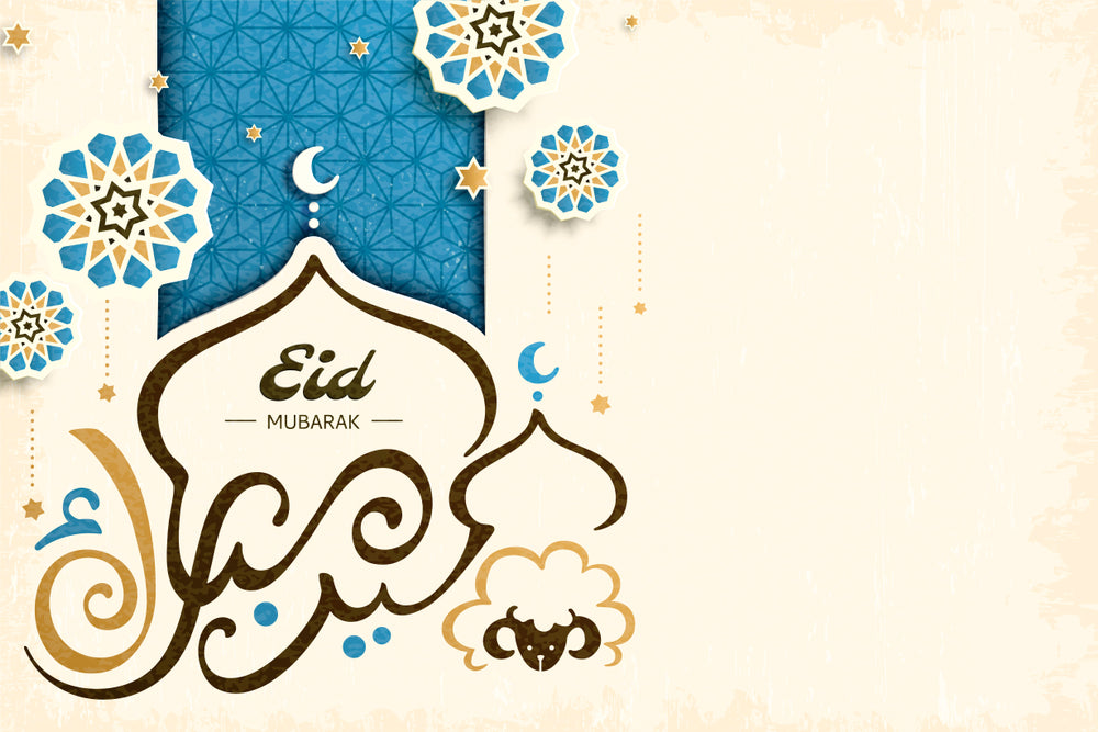 Eid Al Adha 2023 Gift Ideas