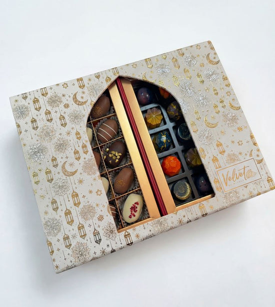 Ramadan Duo Box