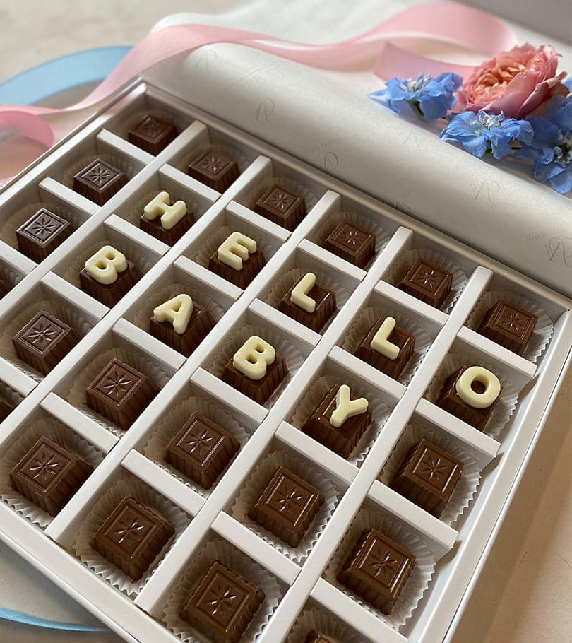 Hello Baby Chocolate Box by NJD