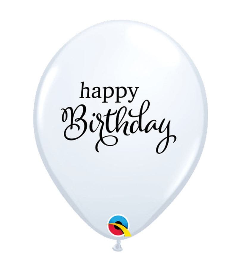 Simply Happy Birthday White Rubber Balloon